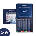 High quality 24-color water-soluble pencil set